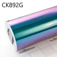 CK892G , KékLila Kaméleon Autófólia, (PurpleBlue)